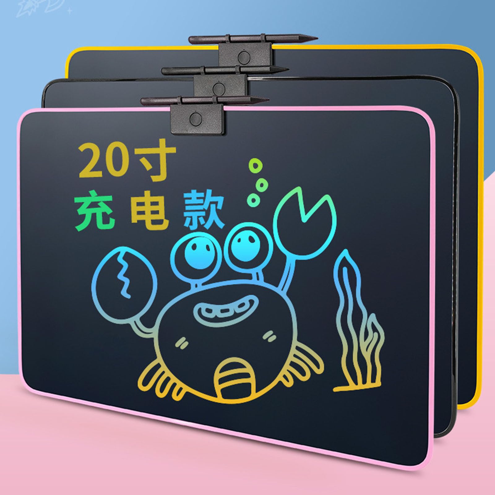 Tavolo da LCD da 16, 5 pollici per bambini, tavoletta da scrittura ricaricabile e portatile con pulsante cancellazione, tavolo da per bambini con scarabocchi artistici