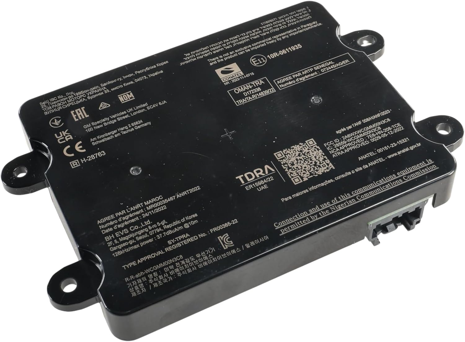 GM Genuine Parts 13563756 Wireless Accessory Charging Module