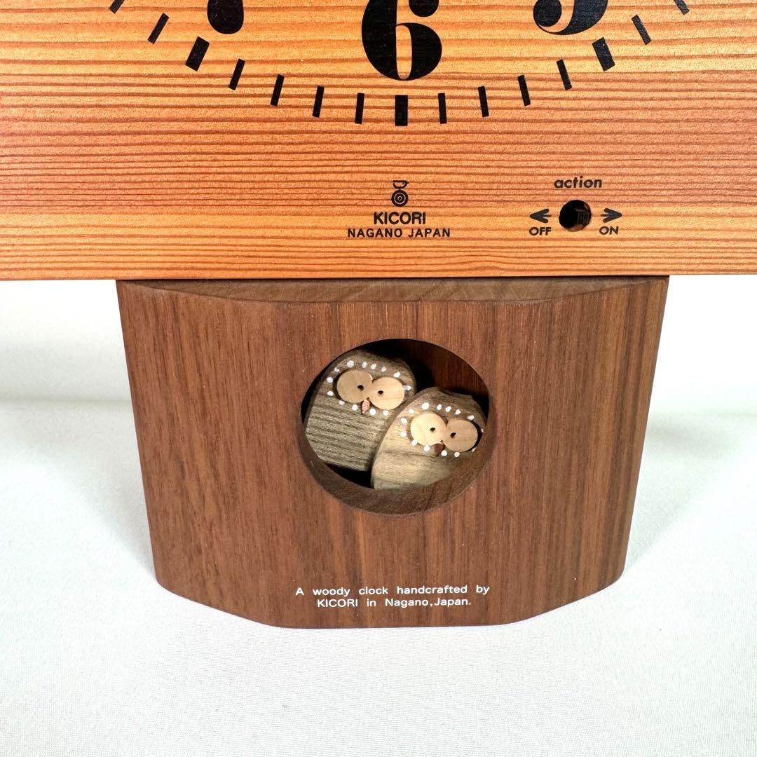 KICORI Forest Owl Clock, Cuckoo Clock, Pigeon Clock, Wooden