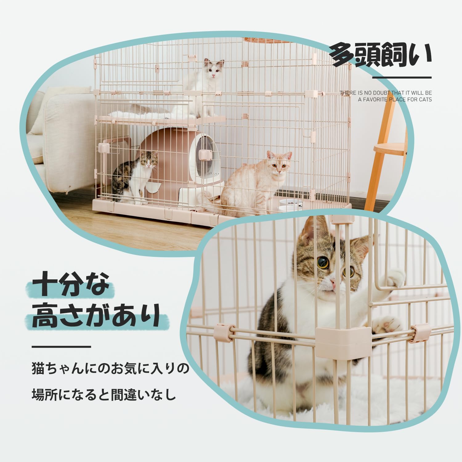 Amazon.co.jp: PETEPELA(ぺテぺラ) 猫 ケージ 大型 3段 広い 2段 多頭