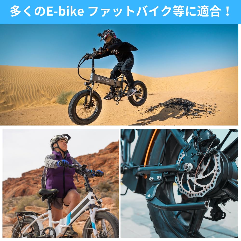EF0408自転車 バイク タイヤ とタイヤインナーチューブ20x4.0(2本) EF0408自転車 バイク タイヤ とタイヤインナーチューブ20x4.0(2本)