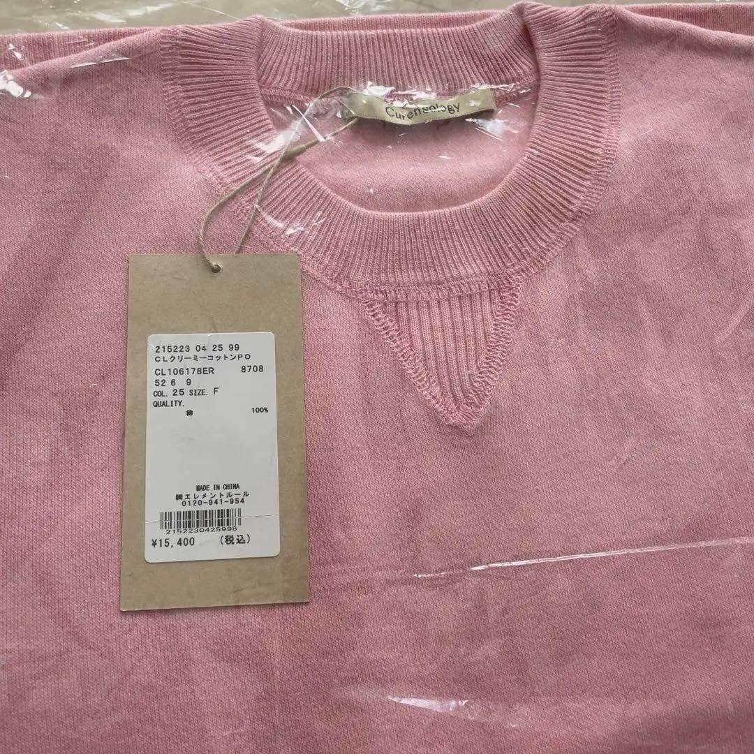 DVD ナース物語+新ナース物語+番外編6本セット Amazon.co.jp: 新