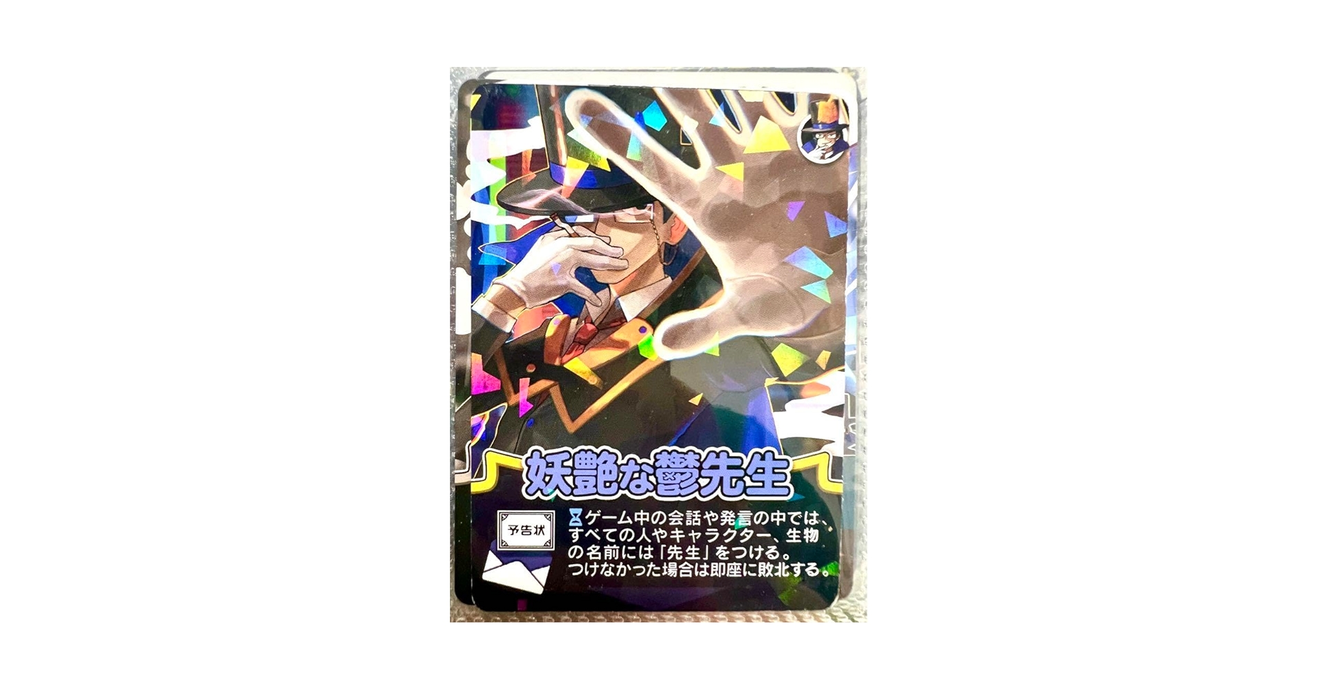 ぼんでゅーる皆さん！ 鬱先生 インパユ インパクトユー ぼんでゅーる皆さん！ 鬱先生 インパユ インパクトユー