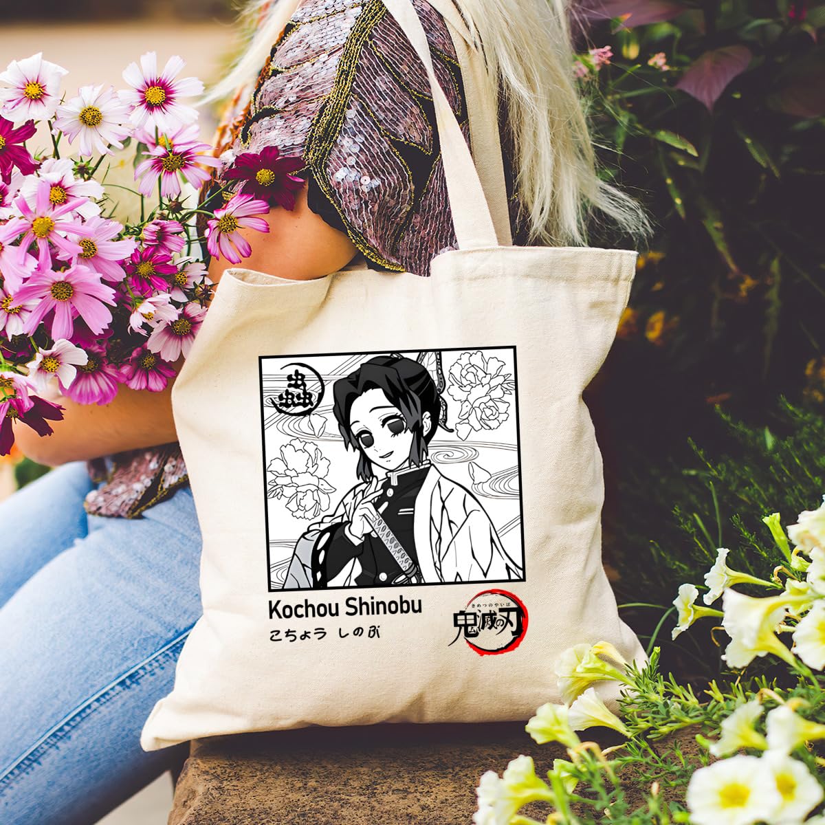 Amazon.co.jp: エコバッグ 鬼滅の刃 虫柱 胡蝶 しのぶ 大容量 買い物袋