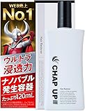 チャップアップ 育毛剤 医薬部外品（毛髪診断士と共同開発）