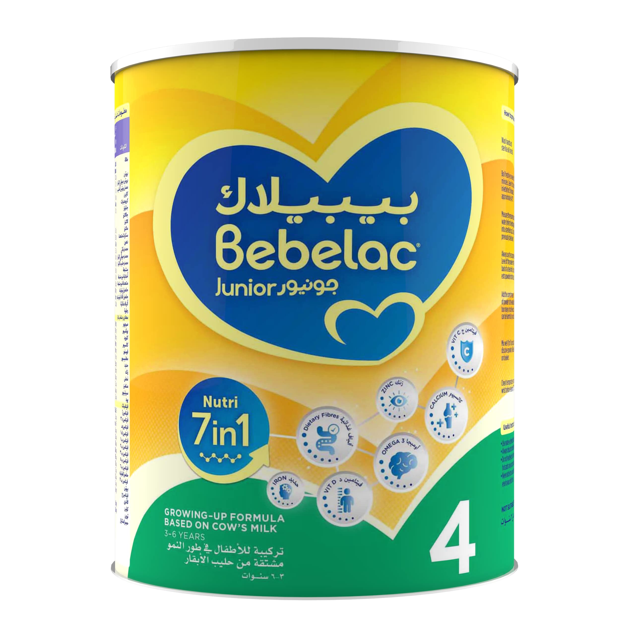 BebelacJunior Nutri 7In1 Growing Up Formula From 3 To 6 Years, 800g
