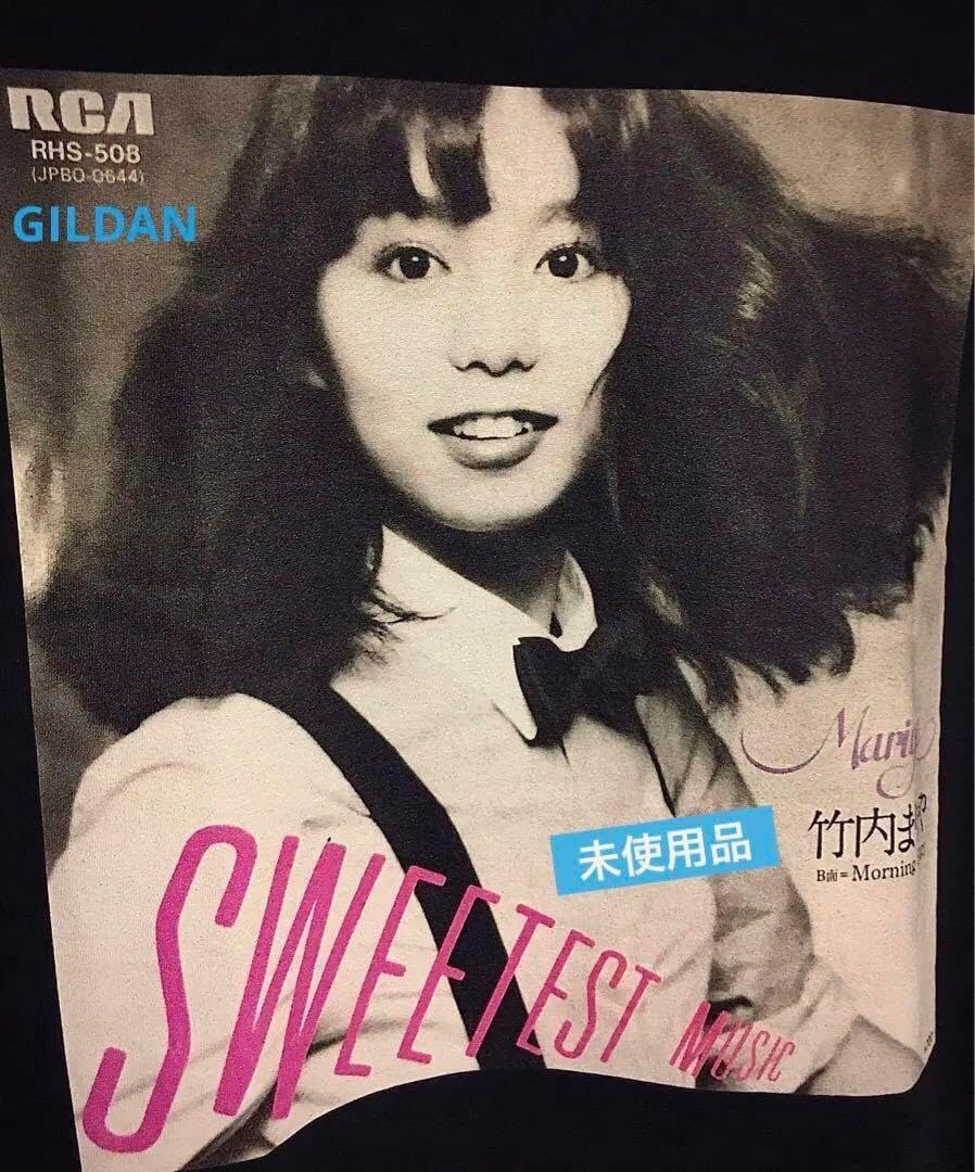 竹内まりや Sweetest Music / MORNING GLORY 7インチ 見本盤 Yahoo