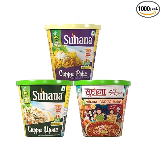 Suhana Cuppa Upma 2 - Suhana Cuppa Poha 2 & Suhana Cuppa Misal 2 - Combo of 6