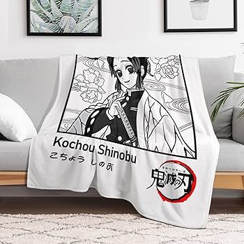 Amazon｜毛布 鬼滅の刃 虫柱 胡蝶 しのぶ ブランケット ひざ掛け 掛け