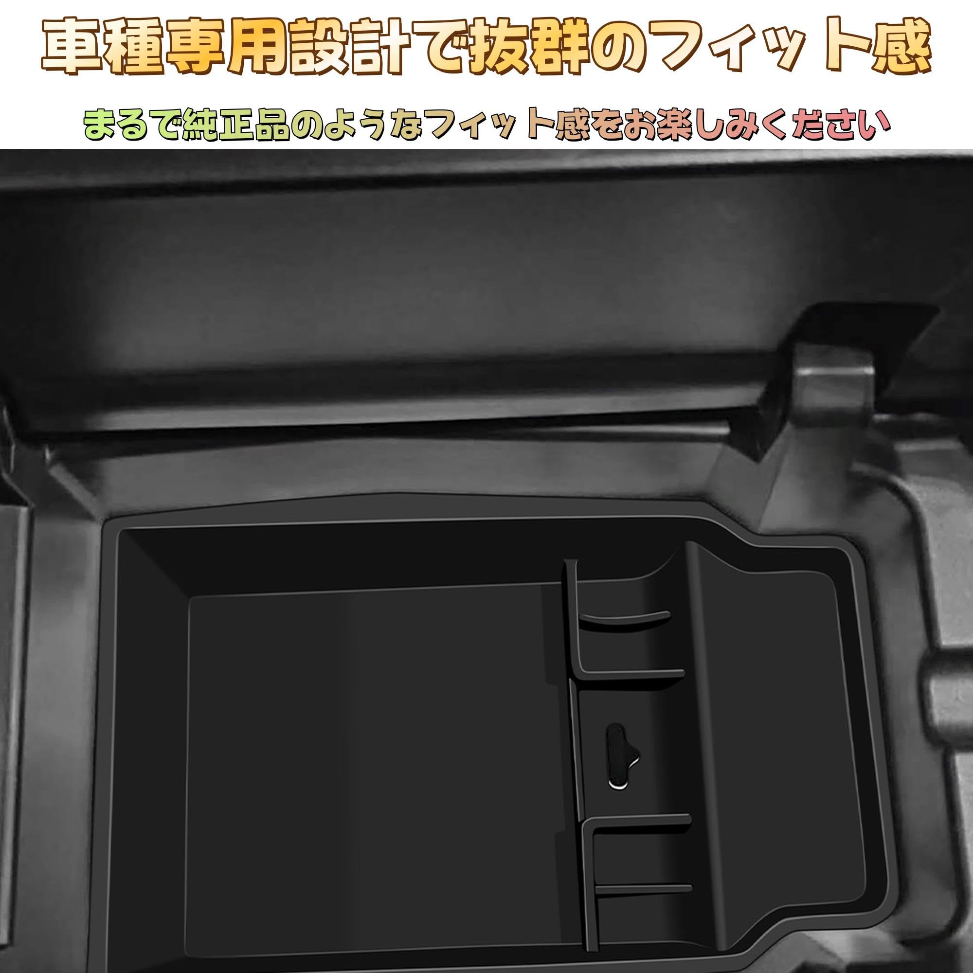 Amazon | EopTatoo 新型cx-5 に対応 アクセサリー KM系 カスタムパーツ