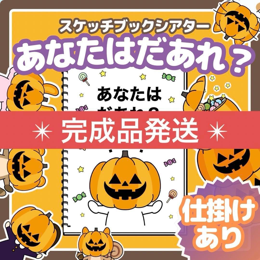楽一番公式アカウントF3】ミナペルホネン celebrate 長財布 楽一番公式