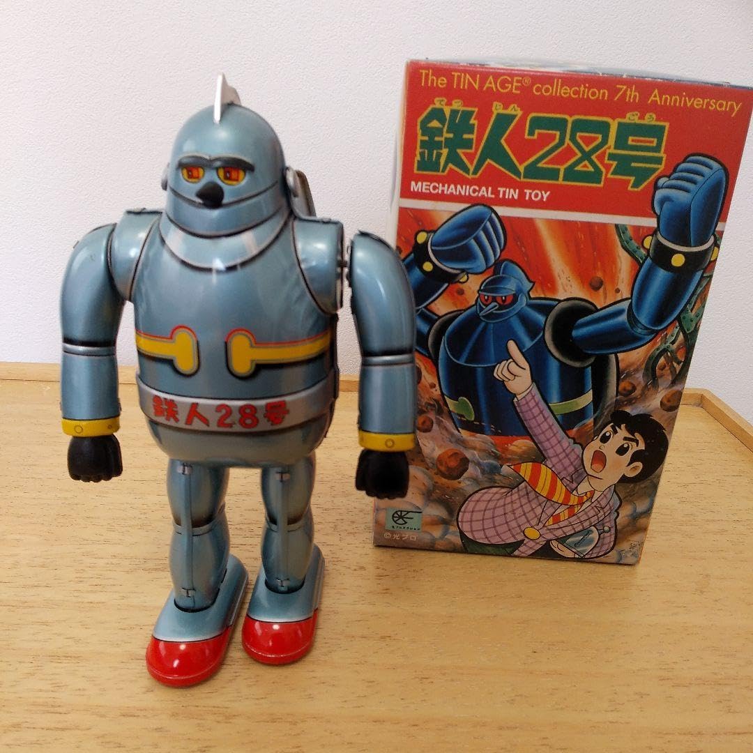 Amazon.co.jp: 大阪ブリキ 鉄人28号7周年記念製 : おもちゃ
