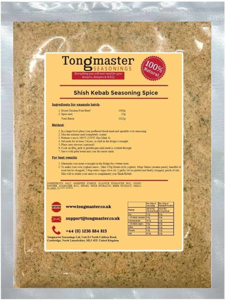 Shish Kebab Seasoning Spice Blend - 100g - Buy 1 Get 2