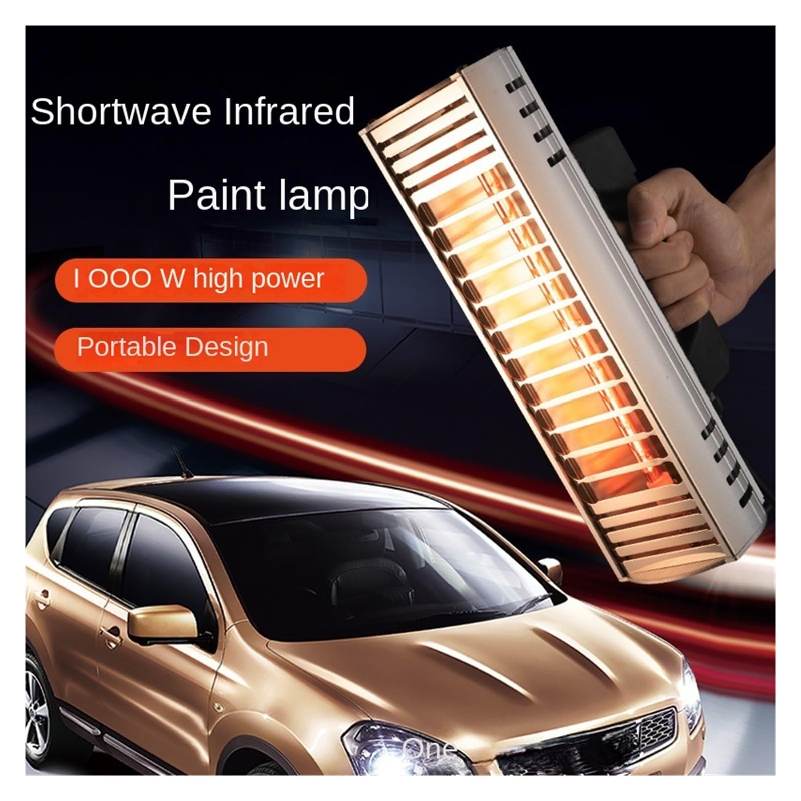 Lampa Utwardzająca, 1000W Samochodowa Lampa Grzewcza Na Podczerwień Do Utwardzania Farby Ręczna Lakieru Suszarka Krótkofalowa Naprawy(B)