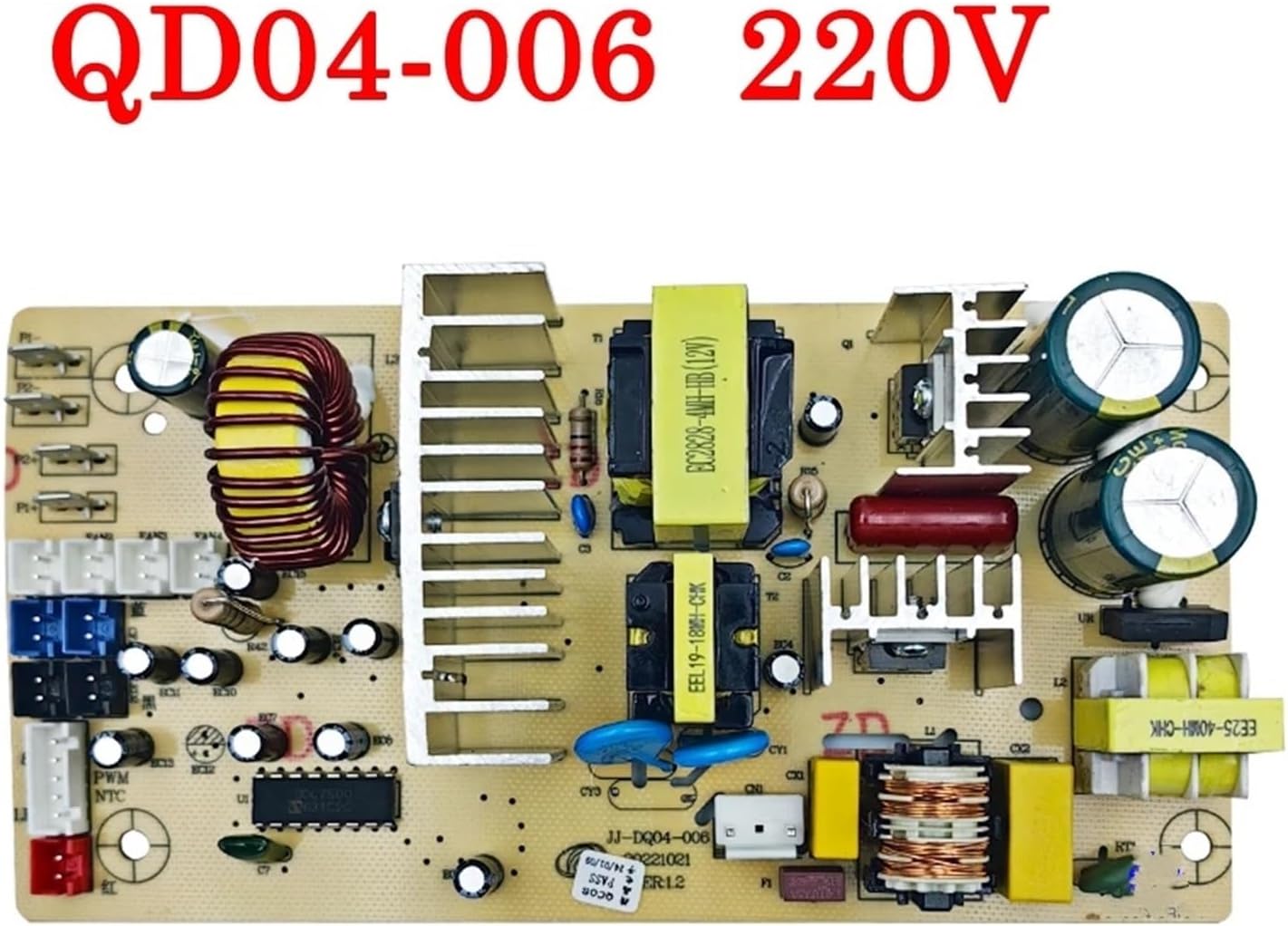 KWS-30T DQ04-006 220V Red Wine Cabinet Power Board Main Board Power Supply Circuit Board NTC Temperature Control Board