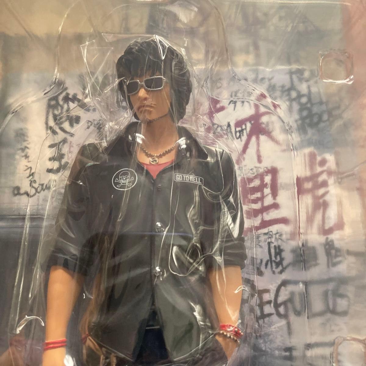 Amazon | クローズ & WORST フィギュア 花木 九里虎 鈴蘭購買部 限定版