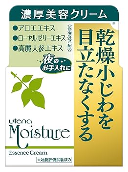Amazon | ウテナ モイスチャーエッセンスクリームEX (濃厚美容