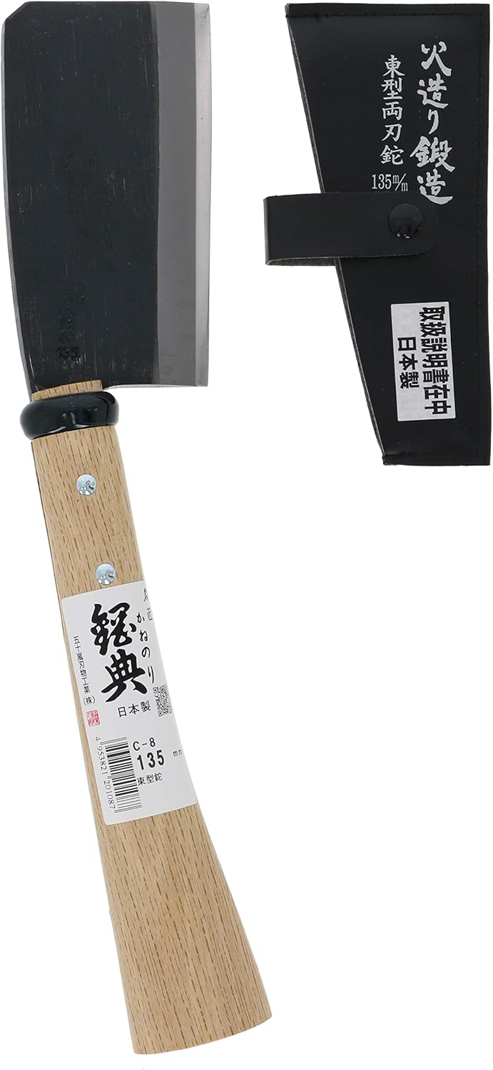 Kanenori Hatchet C-8