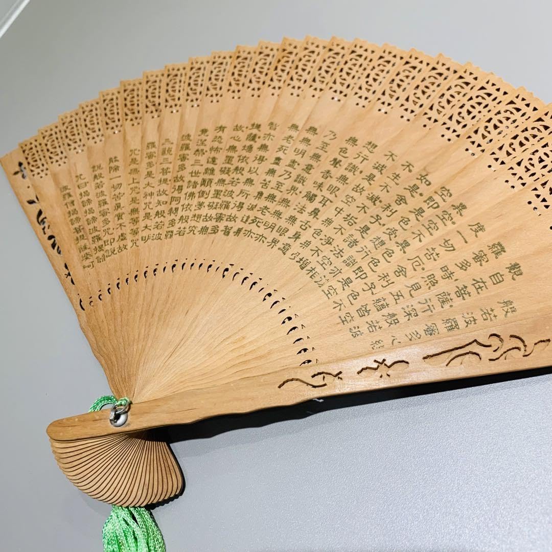 Amazon.co.jp: 木製 般若心経 大仏 蘇州扇子 中国工藝扇 蘇州壇香扇