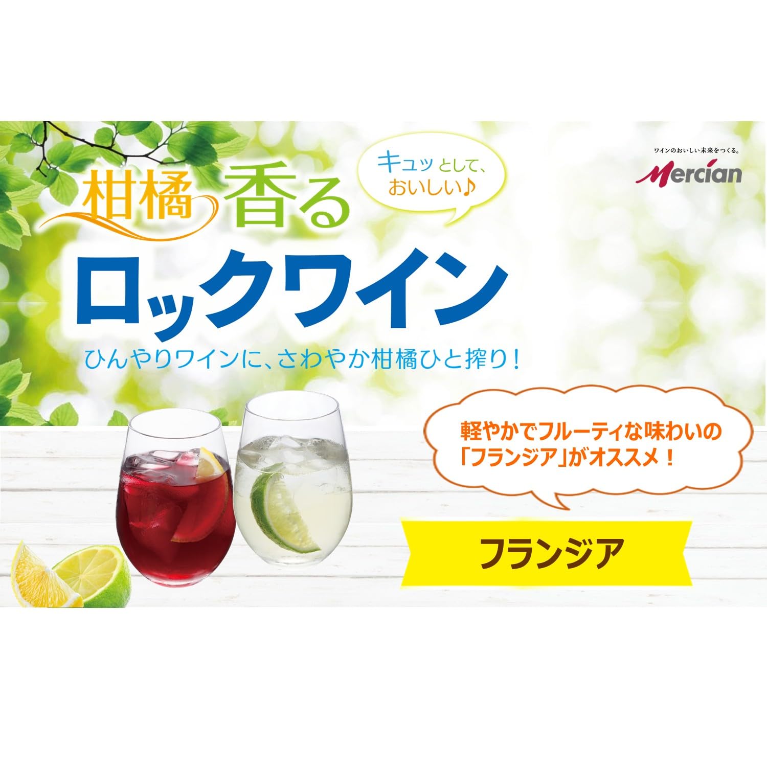 Amazon.co.jp: ボックスワイン3L赤ワインフランジアダークレッド 