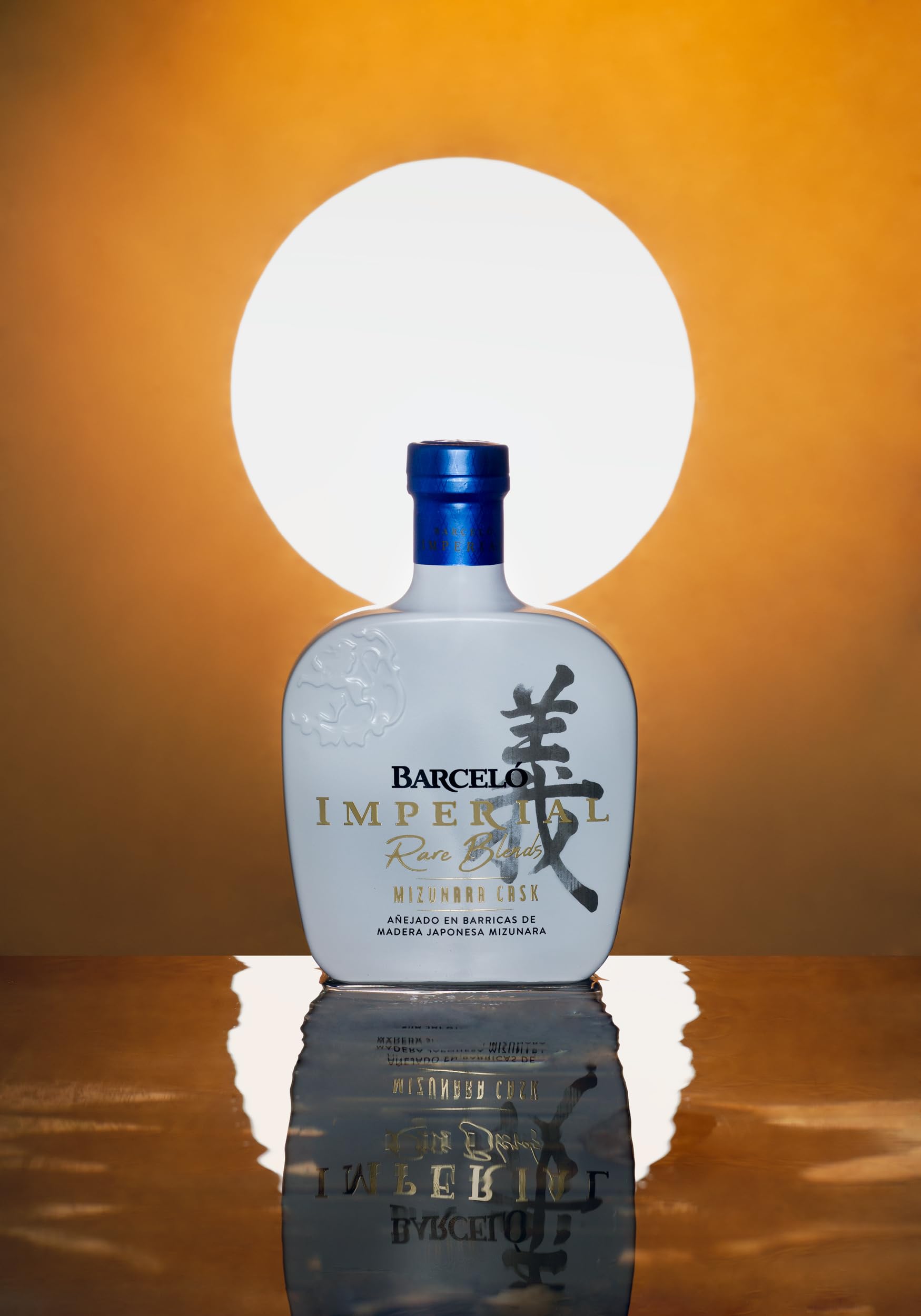Barceló Imperial Mizunara Cask-Rare Blends Collection, 700ml