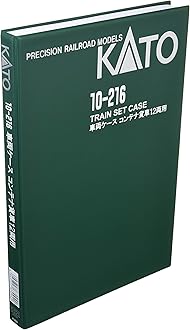 Nゲージ 鉄道模型 ケース付き 鉄道模型 ケース」の人気商品一覧 | 安い商品を通販サイトから
