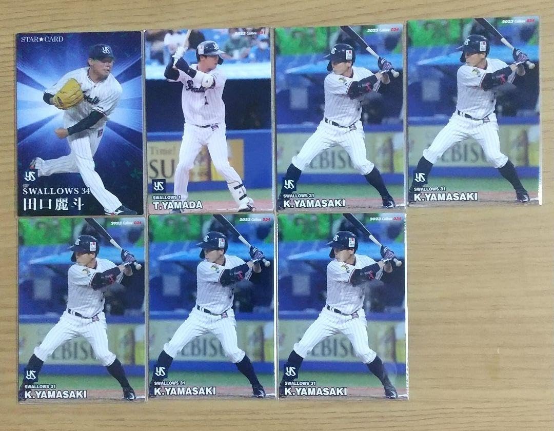 Amazon.co.jp: プロ野球チップスカード2023 東京ヤクルトスワローズ 7 