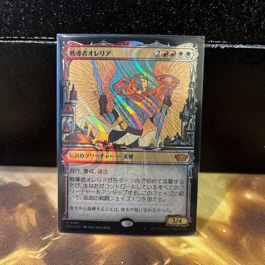 MTG ロリアンの発見 日foil 国産2枚セット MTG ロリアンの発見 日foil 国産2枚セット - メルカリ