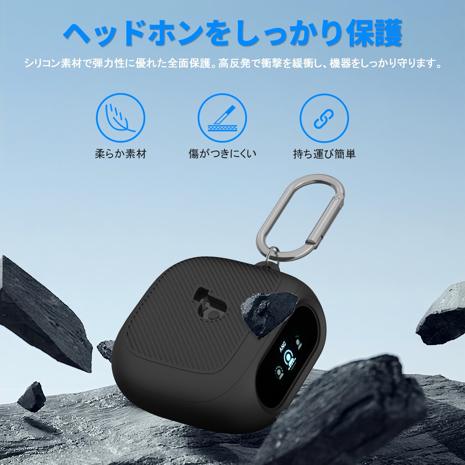 Amazon | For Anker Soundcore Liberty 5 Pro 専用 シリコン保護ケース