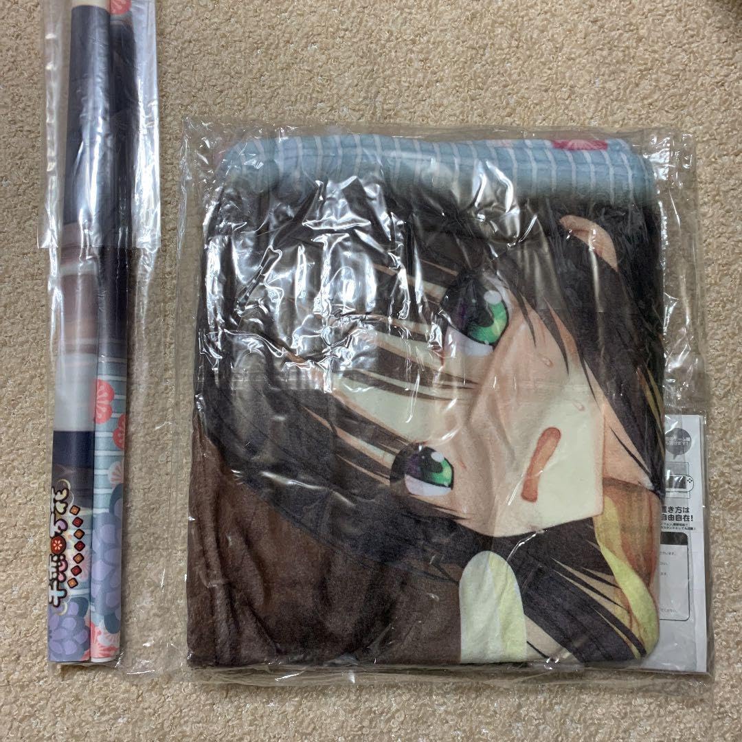 Amazon.co.jp: 千恋 万花 常陸茉子 ぽかぽかセットVer.3 : おもちゃ