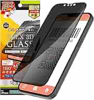 Amazon | Simplism シンプリズム iPhone 14 / iPhone 13 / 13