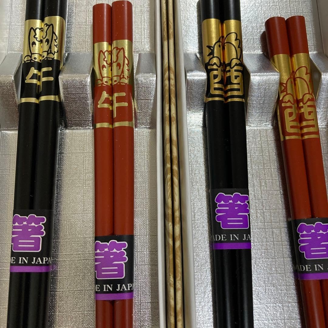 日本製　干支　動物模様　夫婦箸　４セット