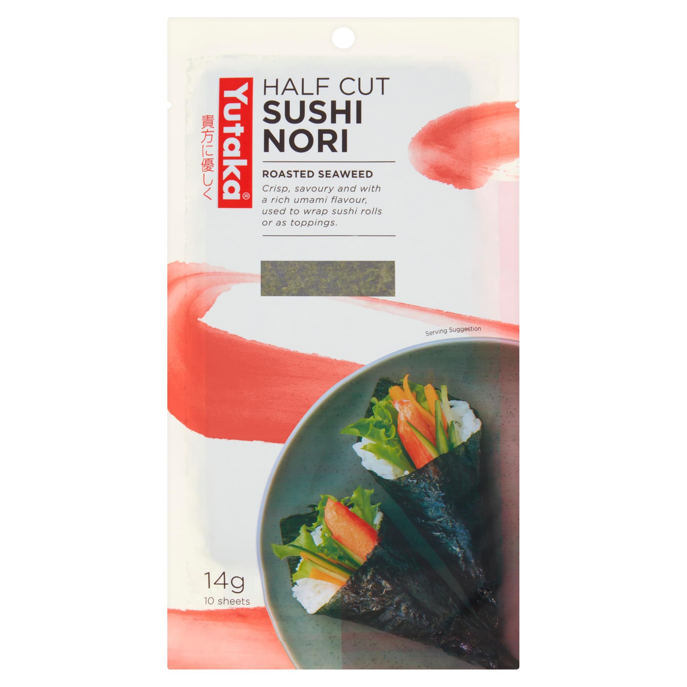 Yutaka Roasted Seaweed – Sushi Nori Half Sheets 10pc | Premium Quality, Crisp & Flavorful | Perfect for Sushi Rolls, Onigiri & Snacking | Authentic Japanese Taste