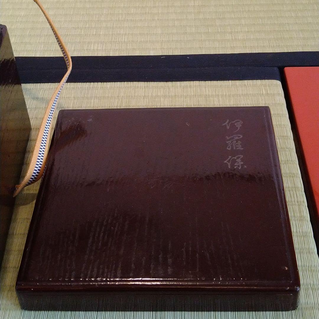 Amazon.co.jp: 茶道具 伊羅保茶碗 時代 裏千家 坐忘斎 鵬雲斎 : ホーム 