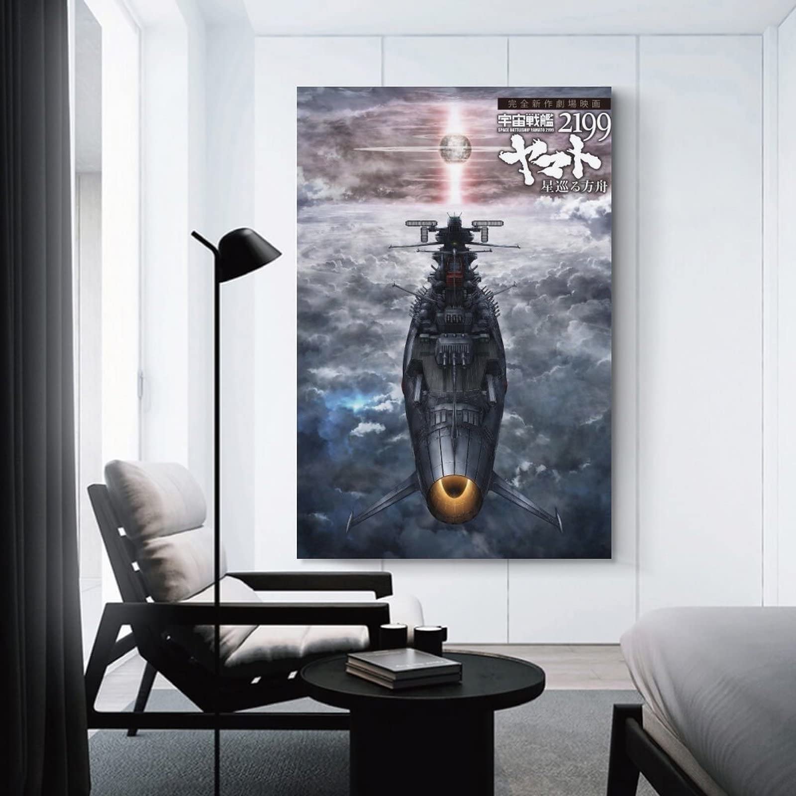space-battleship-yamato-2199-poster