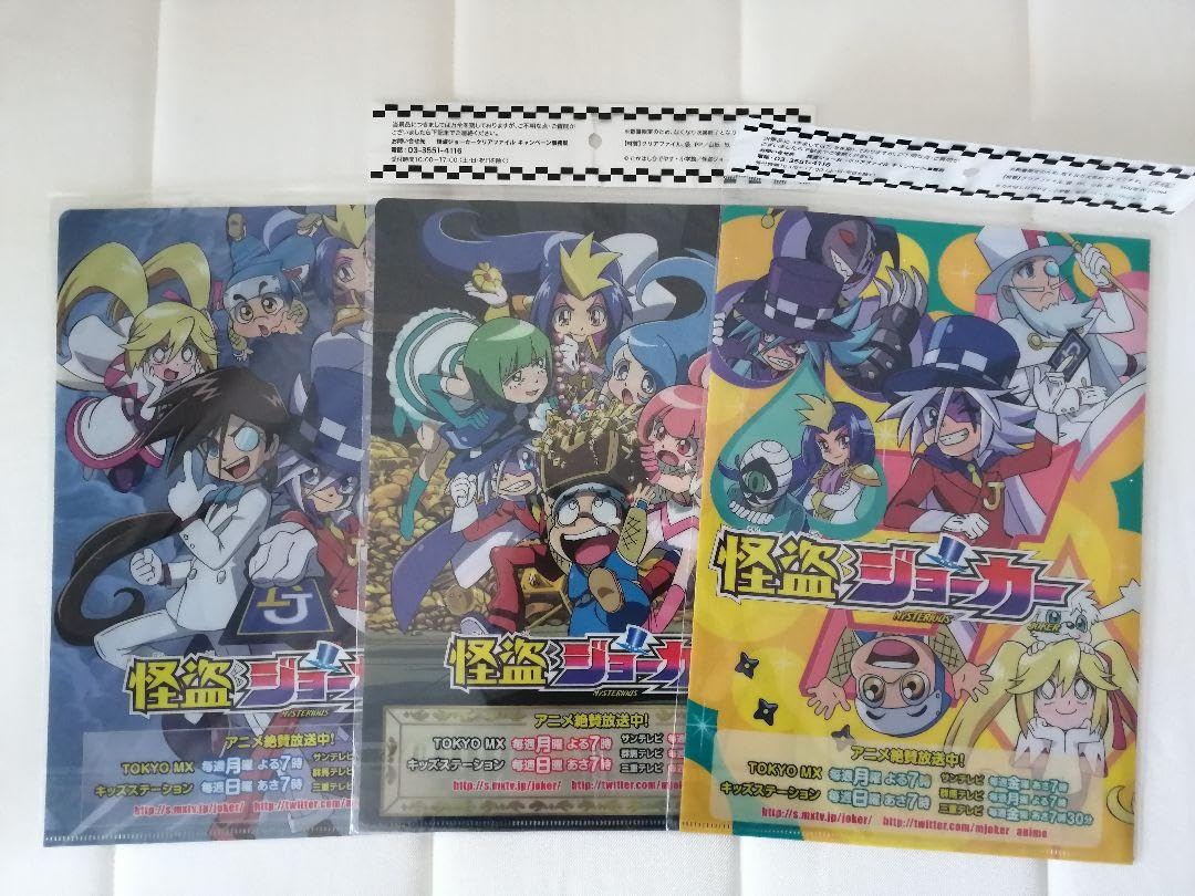 ショーハショーテン！クリアファイル ステーショナリー/クリアファイル : マンガワンSHOP | 小学館
