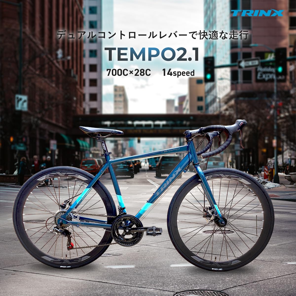 Amazon | トリンクス(TRINX) 【ロードバイク】ダブルディスクブレーキ
