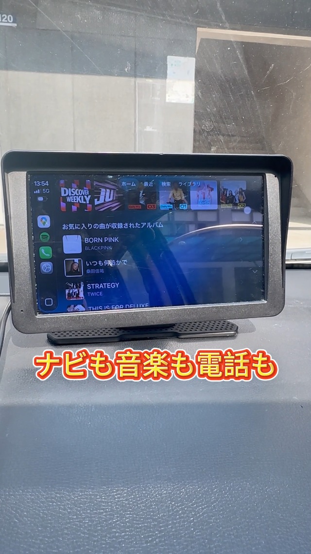 Amazon.co.jp: URVOLAX ワイヤレスバックカメラモニターセット【業界初
