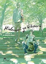 Download Hidamari ga Kikoeru - Livre (Manga) - Yaoi - Hana Collection PDF