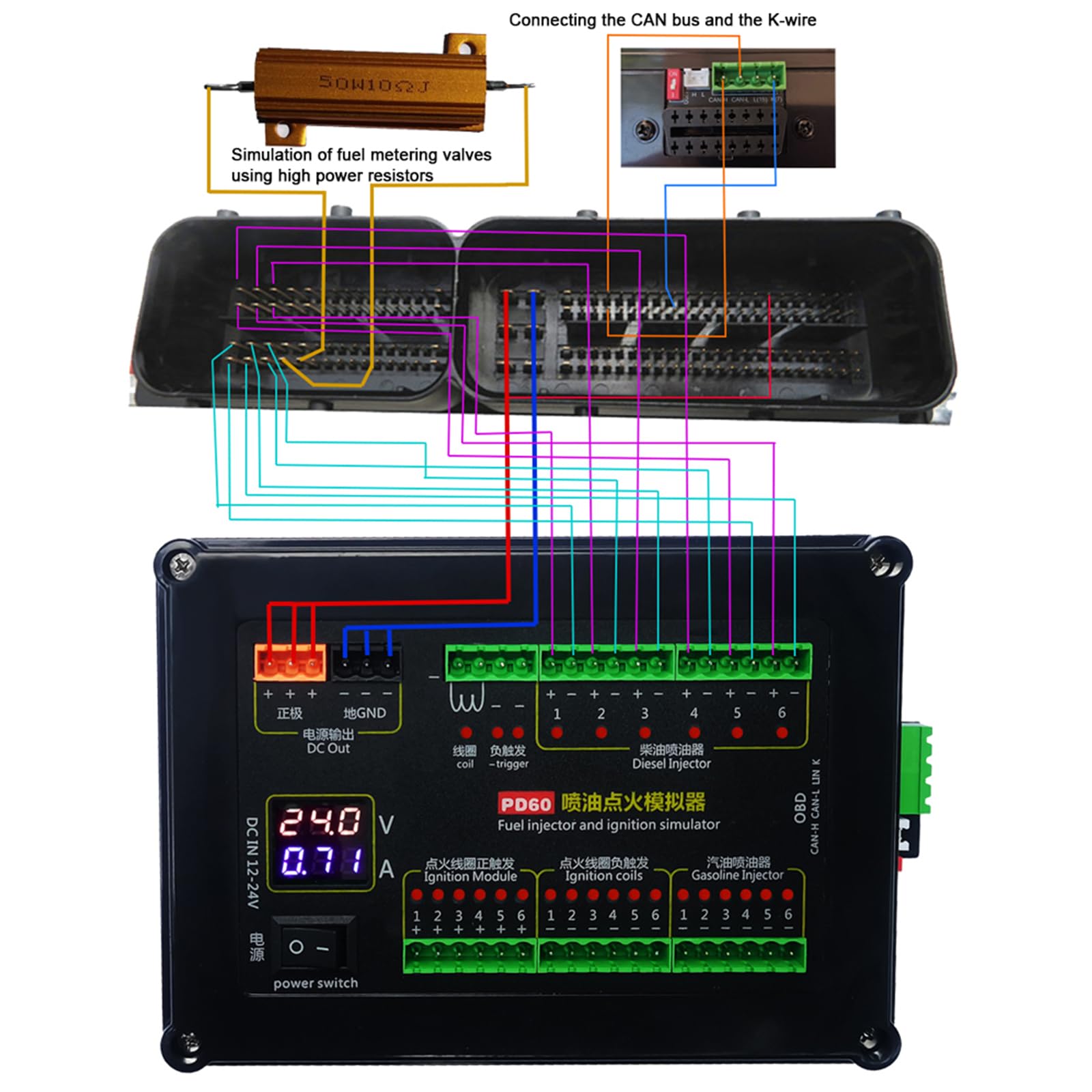PD60 - Simulador de inyección de combustible Equipo de prueba de plataforma de mantenimiento para motores diésel, placa de computadora, probador de placa de computadora, equipo de diagnóstico