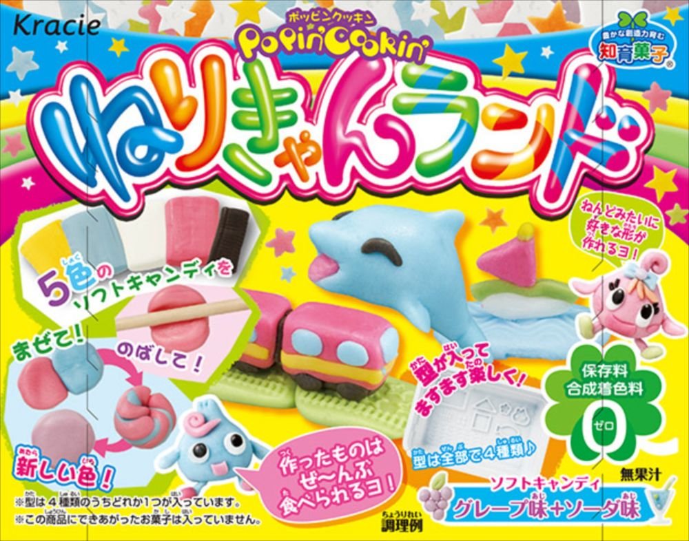 Popin' Cookin' Nerikyan Land by Kracie Foods