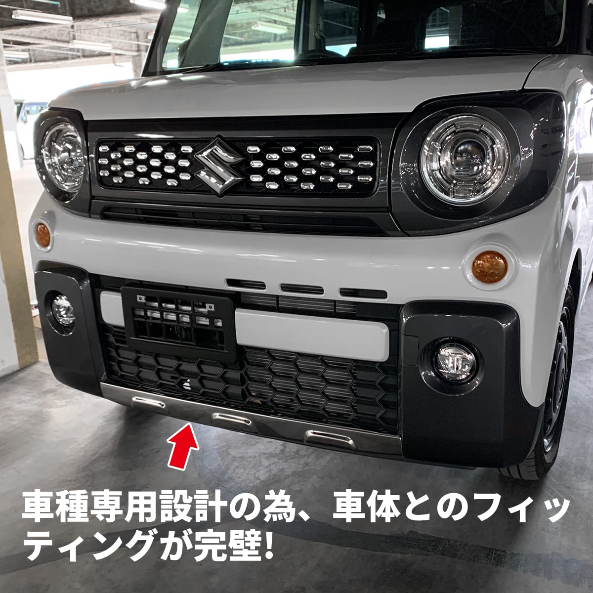 スズキ　スペーシアギア　フロントバンパー Amazon | oi-trading スズキ スペーシア ギア MK53S 2019年 車種専用