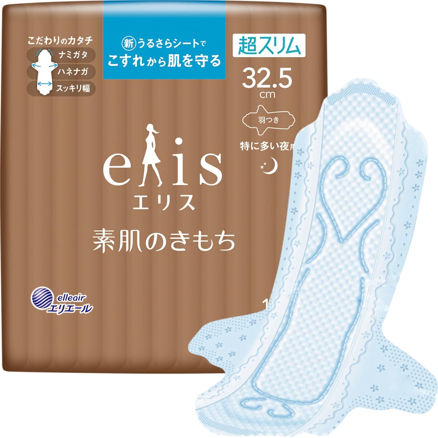 elis Natural Feel Sanitary Napkin Pads: Super Slim with Wings 12.8"/32.5cm (Especially for Heavy Night Use) 13 Sheets, Made in Japan, DAIO ellair Suhada no Kimochi GOO.N Megami