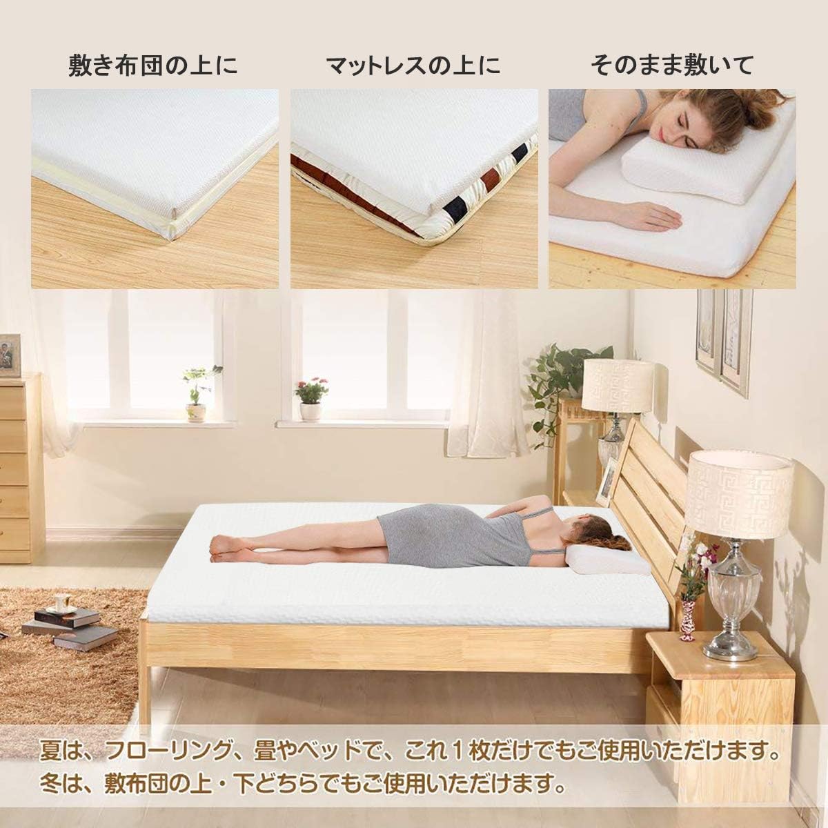 Amazon Cailyn マットレス シングル 高反発 体圧分散 快眠 肩こり 腰痛 対策 三つ折り お持ち運び 通気性抜群 洗える 敷布団 通気性抜群 ベッドマット 高反発マット 寝具100x0x3cm メーカー正規品 1年保証 折りたたみマットレス オンライン通販