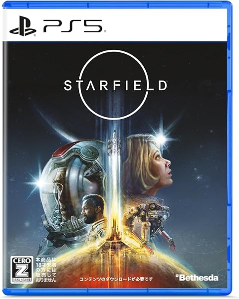 Starfield