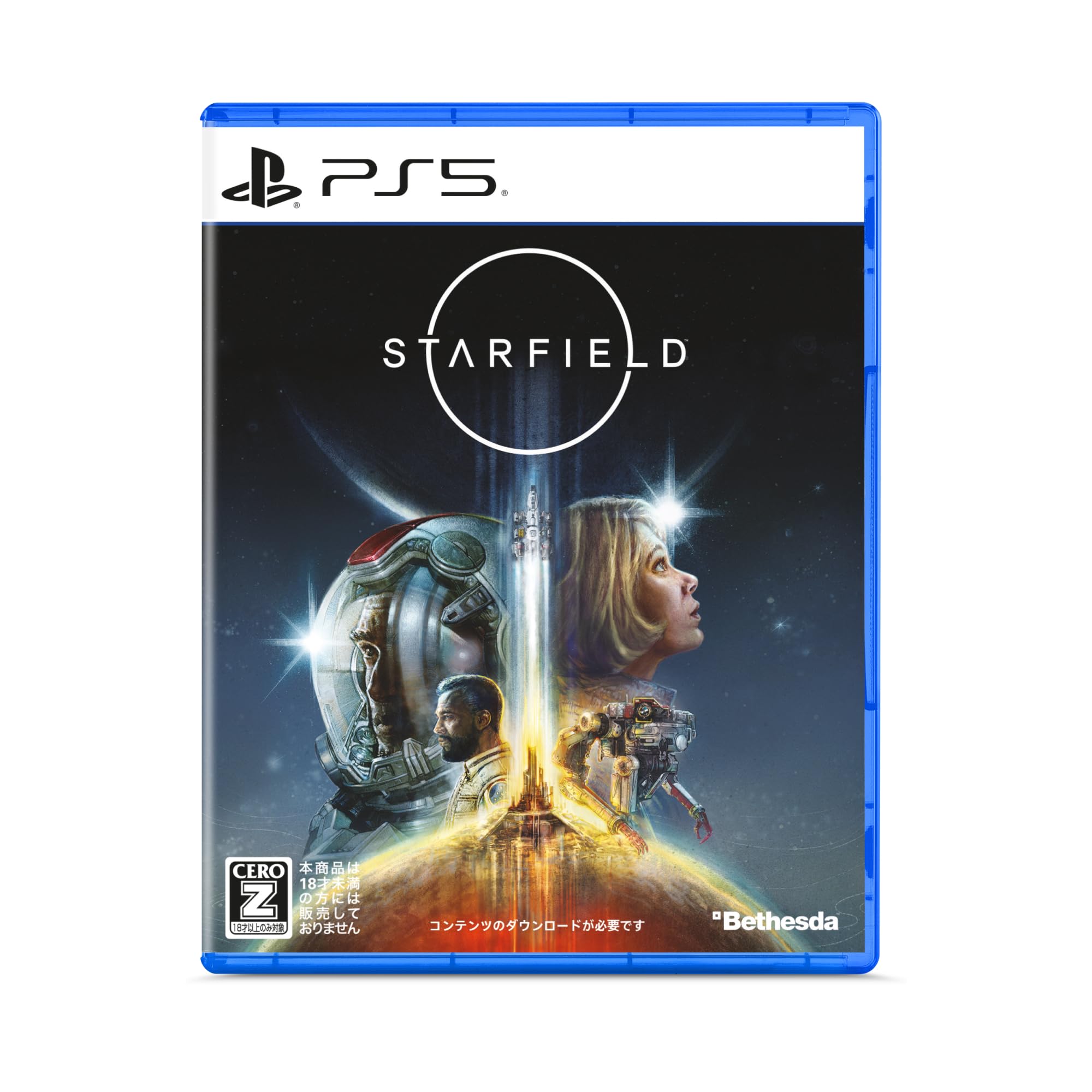 Amazon.co.jp: Starfield -PS5 : ゲーム