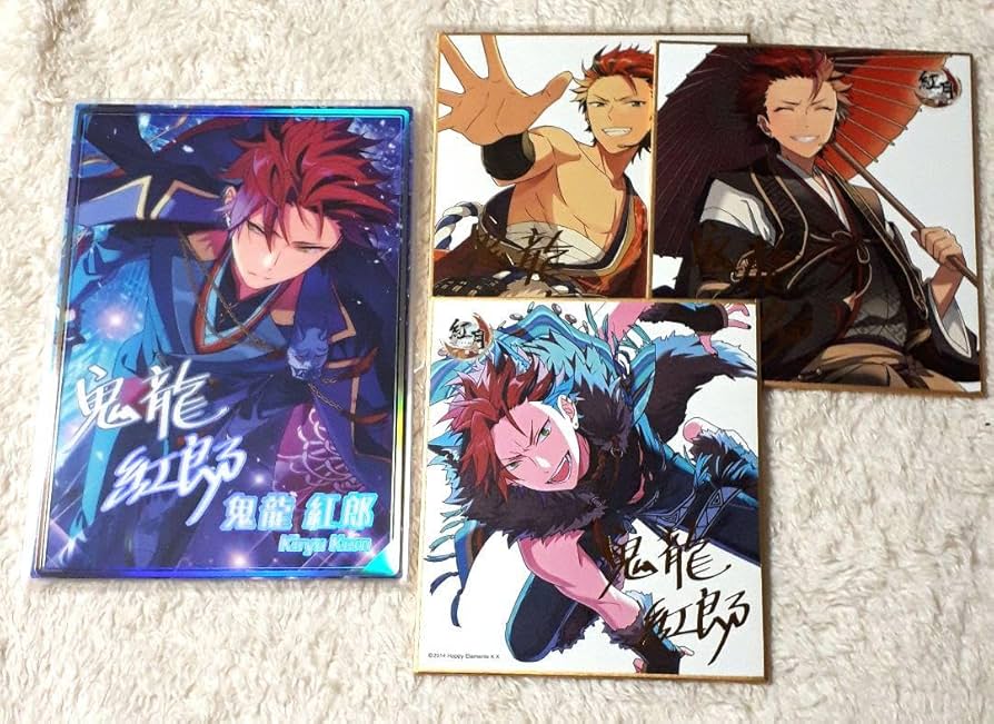 Amazon.co.jp: あんスタ 鬼龍 紅郎 色紙 ポートレート : 文房具