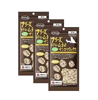 ママクック 犬用 フリーズドライのムネ肉　ナンコツミックス　130g x 5個 Amazon | ママクック フリーズドライのムネ肉 ナンコツミックス