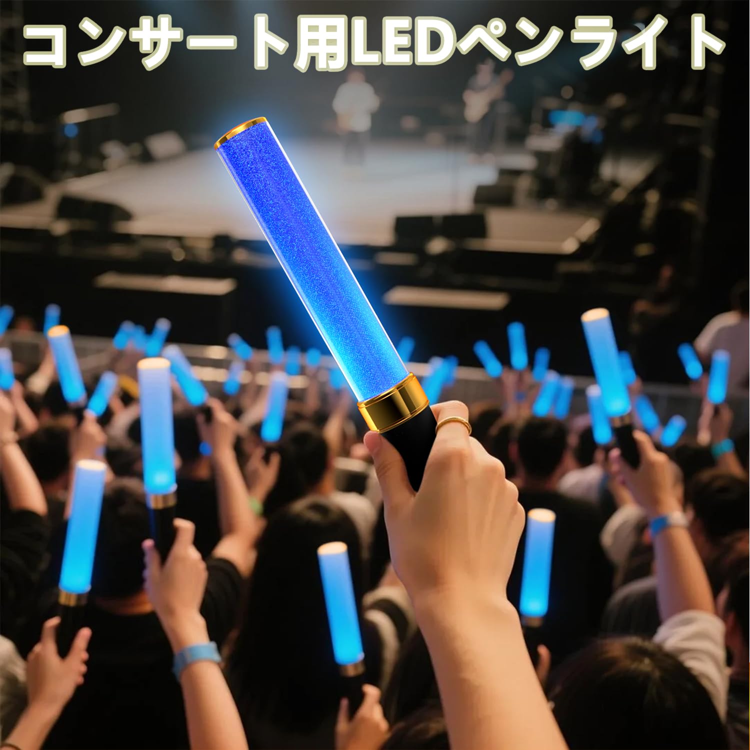 Amazon.co.jp: LEDペンライト 25cm ブラックハンドル＋ゴールドメッキ