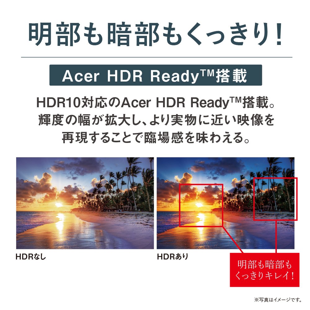 Amazon.co.jp: Acer 4K モニター ディスプレイ OmegaLine 31.5インチ 
